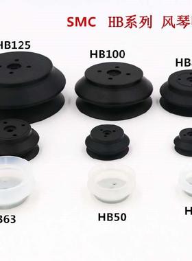 机械手吸盘设备耐高温钣金硅橡胶注塑机3.G24064E+13非接触式单层