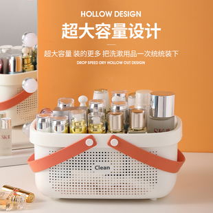 洗澡篮浴筐洗漱筐手提沥水化妆室洗浴沐浴蓝浴室收纳篮子框筐浴筐