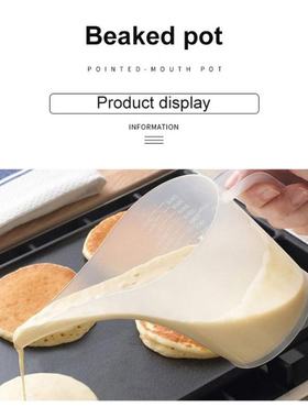 Tip Mouth Plastic Measuring Cup Baking Handmade Soap Measuri