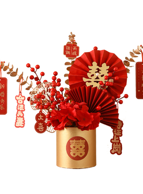 订婚摆件结婚礼物送新人婚房布置抱抱桶房间客厅装饰婚庆用品大全