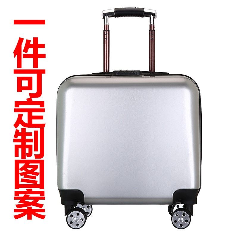 学生小孩卡通订制旅行儿童小型登机箱可定16寸18寸骑行可坐拉杆箱