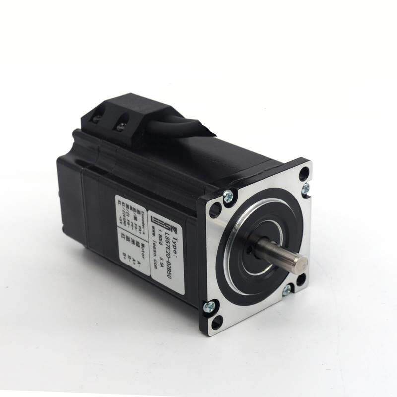 机电两相57闭环步进马达伺服编码器马达自动化LS57E22