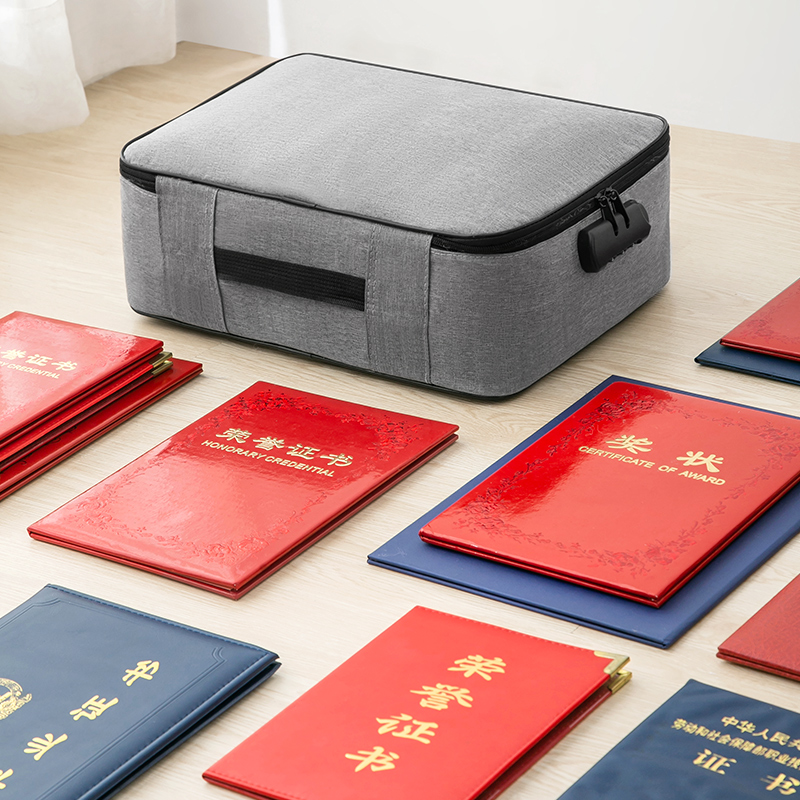 带拉链密码锁荣誉证件票据收纳包卡包重要家用文件收纳盒加大容量