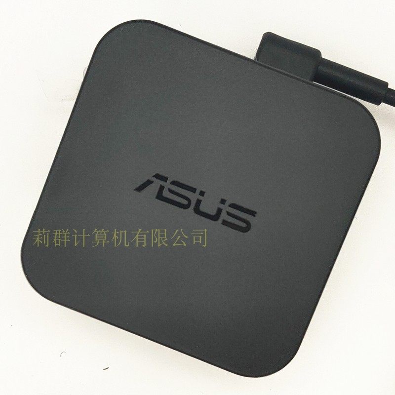 asus华硕无畏15 2022酷睿电源配接器16锐龙版M1502L笔记型电脑充