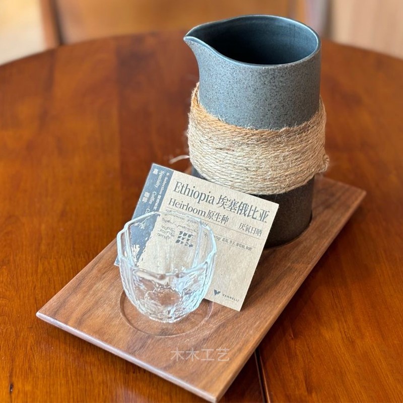 咖啡厅专用木质杯垫手磨咖啡套餐双杯带孔试饮托盘手冲壶公道杯盘