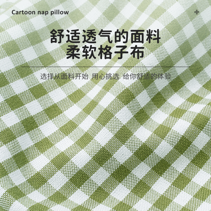 学生儿童午睡神器午睡枕趴趴枕睡觉抱枕桌上午休小学生专用趴睡枕