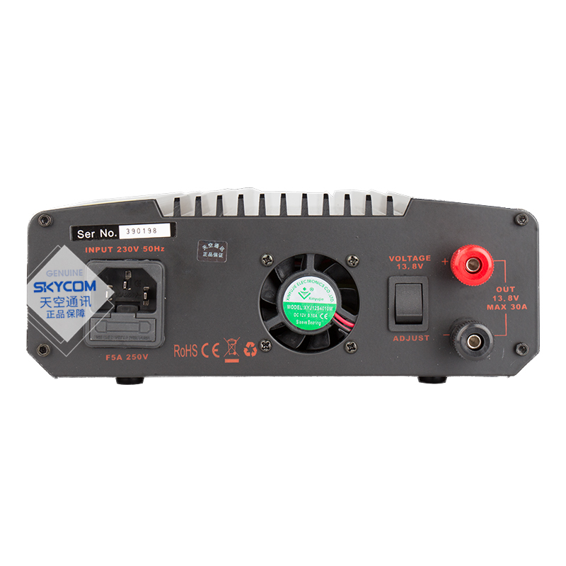 求精5代 PS30SWV 车载基地短波电台直流通讯开关电源 13.8V 30A