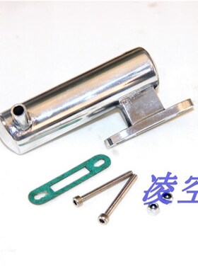 极速asp排气管三叶消音管SC 消音器21级28级32级36级75级烟筒尾管