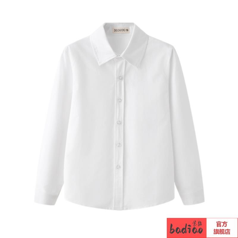 儿童白衬衫男童加绒加厚长袖纯棉秋冬小学生校服中大女童白色衬衣