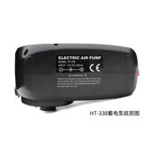 橡皮艇等充气产品专用 沙池泳池 4500毫安大容量蓄电泵 充电泵