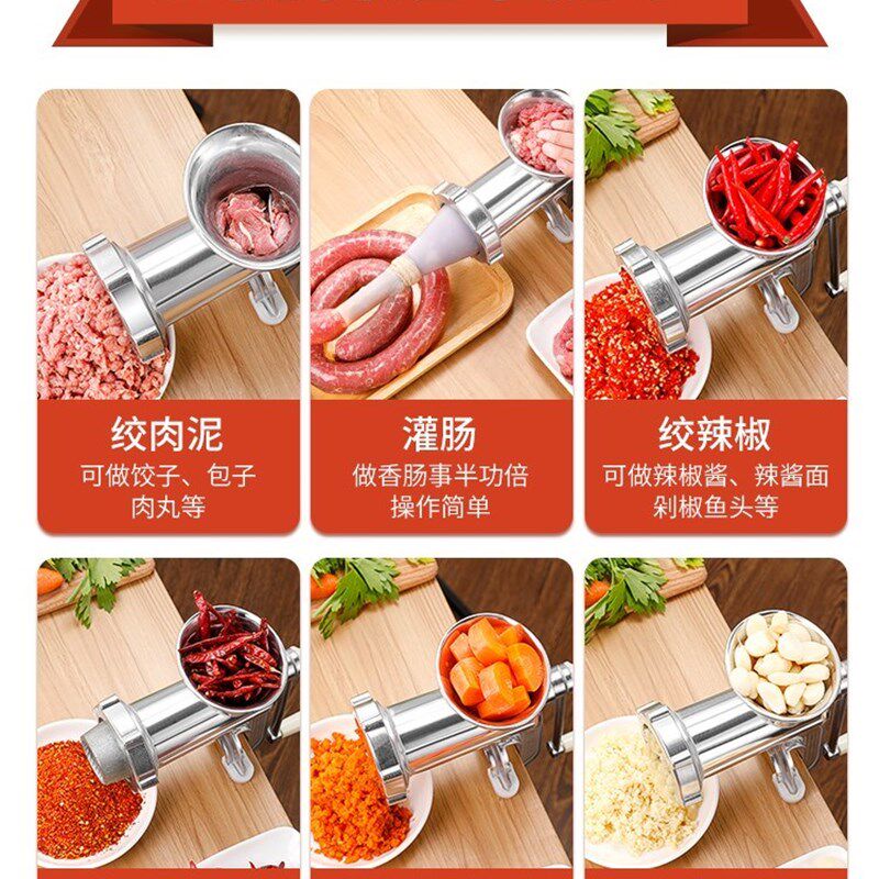 极速灌香肠器家用香肠机灌肠机手动绞肉神器肠衣工具罐腊肠压面条