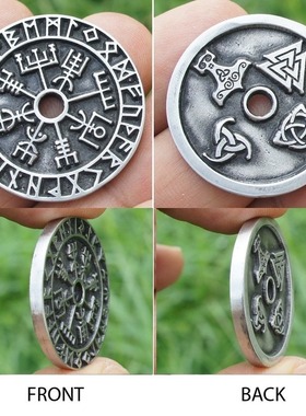 Mens Vintage Viking Rune Compass Pendant Necklace High Quali