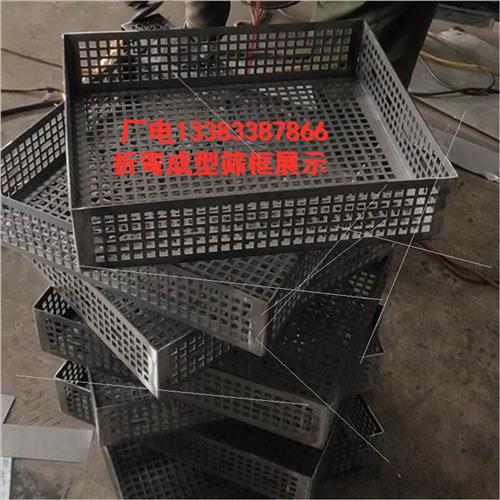 洞04不锈钢冲孔网板片镀锌圆孔网铁板钢K板网洞孔网加厚包边冲3板