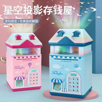 儿童生日礼物小男孩女孩子10十岁6男童7小学生的高端12实用5开学8