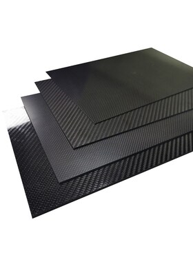 400mm X 200mm Real Carbon Fiber Plate Panel Sheets 0.5mm 1mm