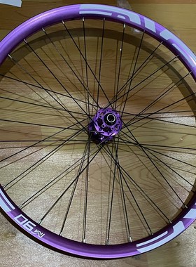 330响pro7培林登山车轮组快拆桶轴boost太阳MTX39M90车圈炸街花鼓