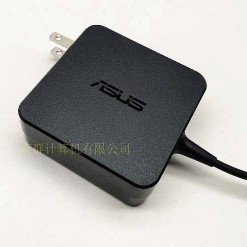原装华硕笔记型电脑电源配接器R553L X550C Y481 65W电源充电线