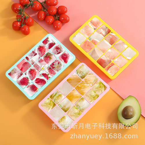 极速Silicone Ice Cube Mold Household Ice Cube Ice Box 4 6 8