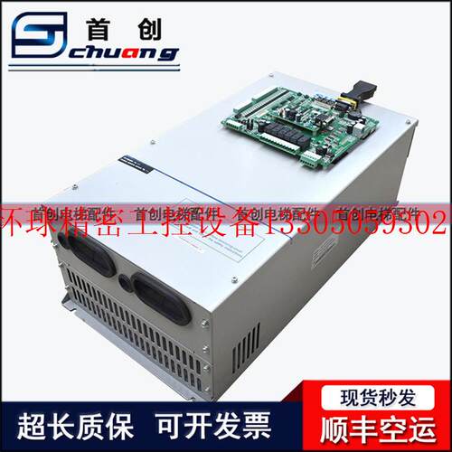 极速议价电梯3000变频器L-B-4018/L-B-4022/L-B-4030L-A-现货议价