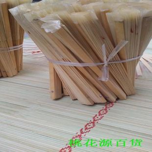 油扇子坐月子油纸扇油子扇油纸伞桐油扇纸扇宝宝扇竹扇1把价格