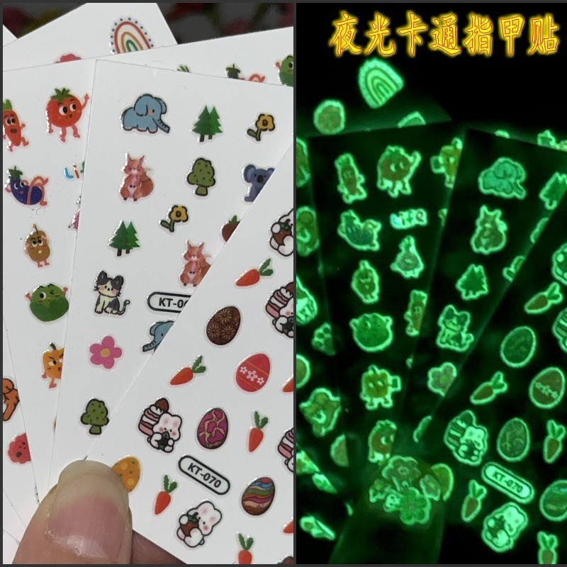 夜光指甲贴儿童女孩防水持久纹身贴画宝宝美甲贴片公主脚趾甲贴纸