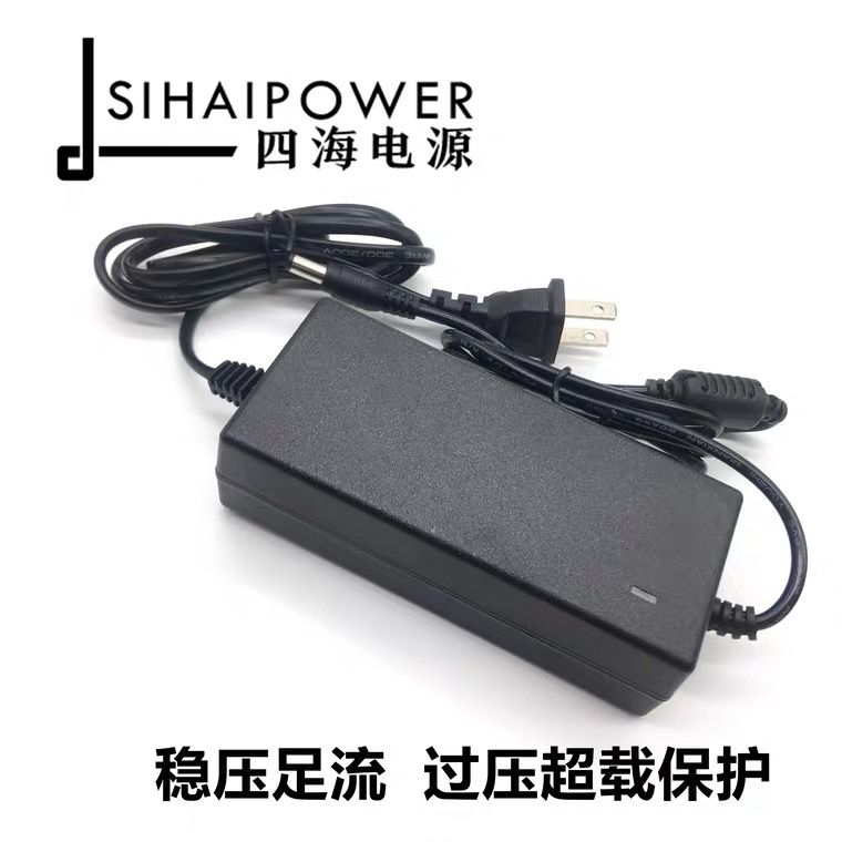 厂家适用罗技方向盘G25 G27 G29 G940飞行摇杆电源配接器 24V充电
