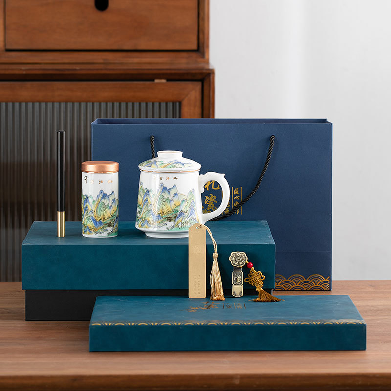 羊脂玉瓷商务会议活动礼品纪念品陶瓷茶杯商务套装办公茶水杯