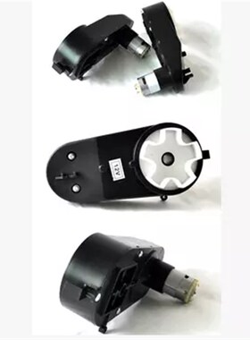 极速380/390儿童电动车配件通用电机三轮摩托童车改装6v12v齿轮箱