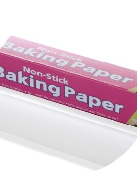 极速Silicone paper baking pan for high temperature oven roas