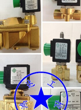 21A5KT45J 21WA4K0B130 21A8KB45电磁阀 线圈AC220V 现货