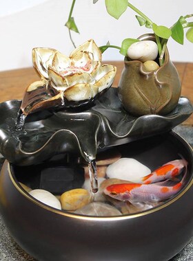 流水摆件循环水桌面盆景装饰创意风水轮陶瓷流水器迷你鱼缸小礼物