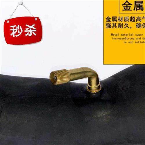 w12 1/2*2 1/4 电动车内胎12寸x2.125婴儿车电动车轮胎内带包