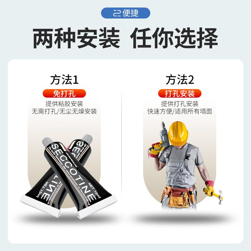 【帅康】厨房墙上置物架免打孔收纳架挂墙壁挂式调料架用品小百货