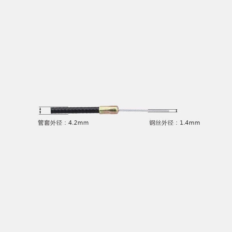 小白龙油门线1.2米油门开关微耕机配件汽油机旋耕机油门线带开关