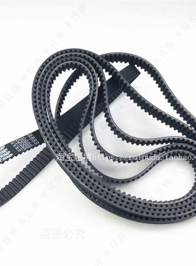 捷顺004007道闸机皮带HTD520-5M-15同步带停车场出入口栏杆齿轮带