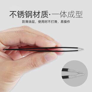 夹子的拨面部拔毛拔去媚夹脸上眉捏子胡子眉毛的汗毛修眉镊子把