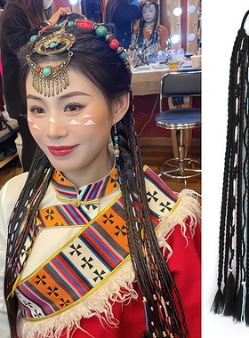 苗族头饰假发马尾辫子麻花仿真网红辣妹藏族头饰女藏式少数民族
