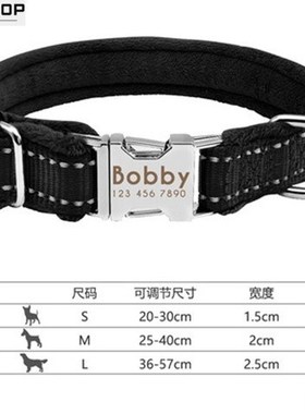 好货Dog Collar Name ID PeT Tags PuPPy  NamePlaTe ID Collars
