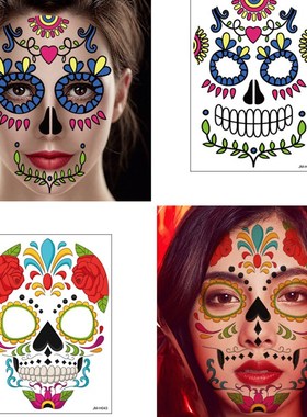 1Sheet Waterproof Sweatproof Day of the Dead Masquerade