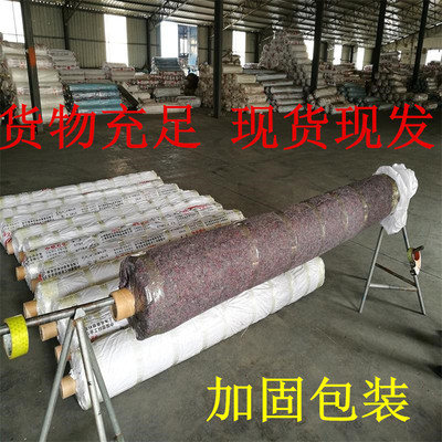 新品 膜 厚米4米5米寬塑料薄透紙加3大棚膜防G水膜明塑料布防塵包裝