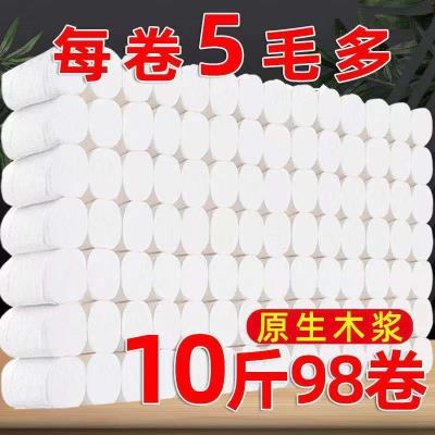 , 6 solid bung fodder household 10 Jin 98 rolls sanitary f