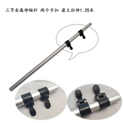 Lifting rod electric iron hanging hot Rmachine shelf holder