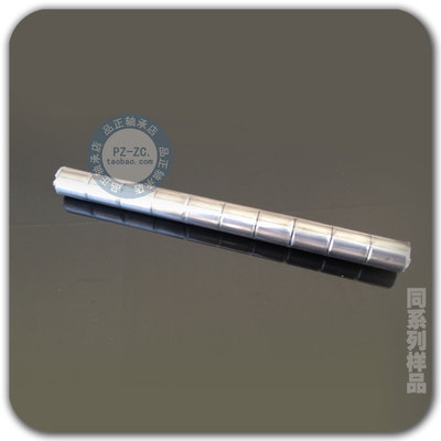 。微型滚针轴承 HK1416 尺寸14*20*1W6mm 轴承钢 高品质
