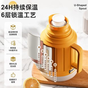 热水壶暖瓶学生宿舍大容量保温壶开水瓶家用老式 新品 玻璃内胆保温