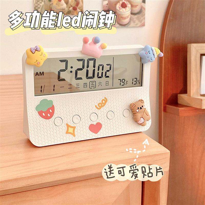 计时器提醒器网红桌面简易多功能学生用小闹钟定时器初中生专用