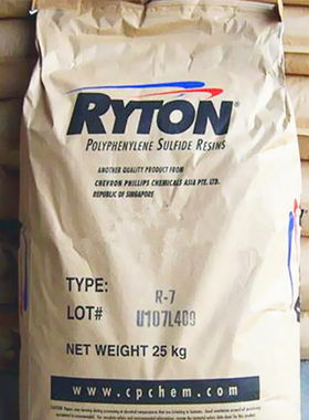 PPSR-7-120BL R-7-120NA增强轴承件聚苯硫醚颗粒