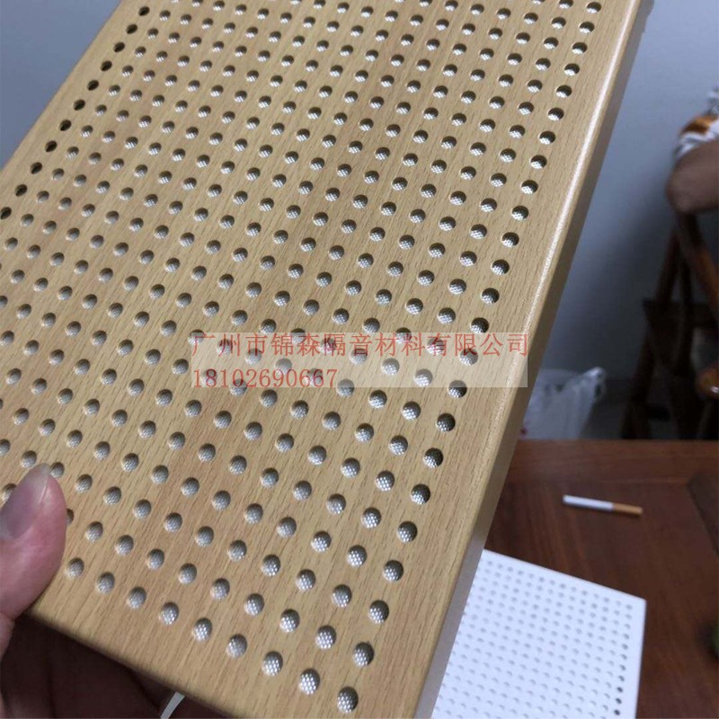 新品铝单板幕墙门头内外墙u装饰白灰色冲孔氟碳雕刻造型铝合金定