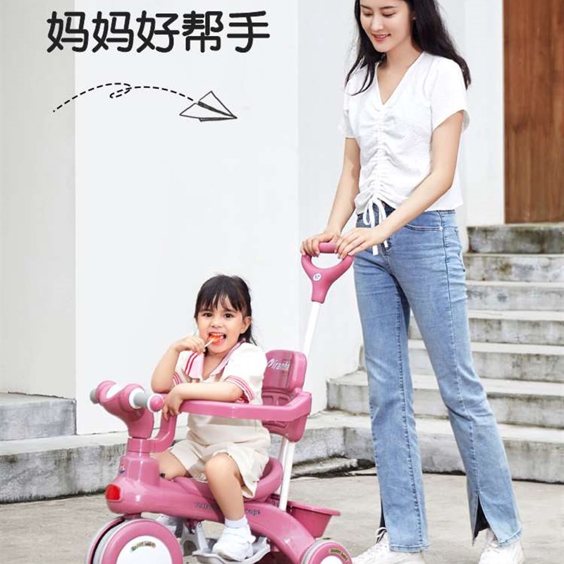 儿童三轮车脚踏车1一3岁宝宝推车婴儿脚蹬小孩单车可坐遛娃车溜娃