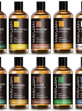 leo essencial de organo mayjam perfume fragrancia neroli