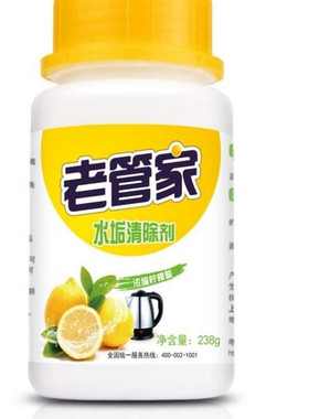 Citric acid cleaning agent scale remover cleaning water dis